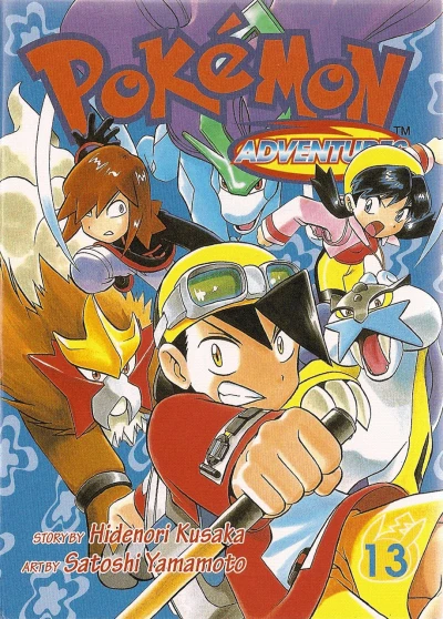Cover of Vol. 13