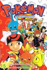 Vol. 15