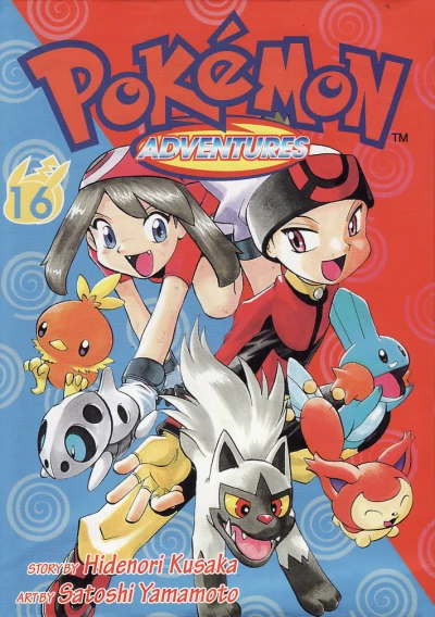 Cover of Vol. 16