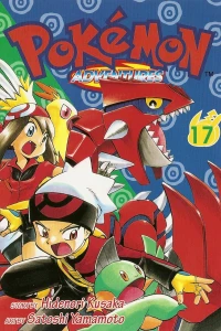 Vol. 17