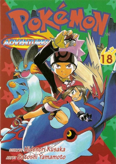 Cover of Vol. 18