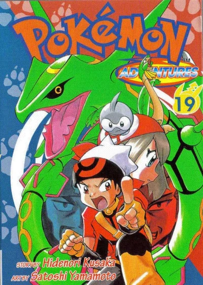 Cover of Vol. 19
