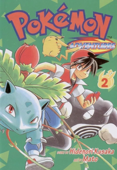 Cover of Vol. 2