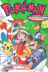 Vol. 21