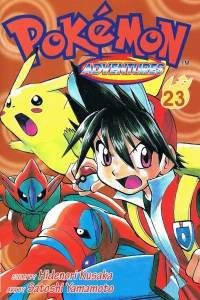 Vol. 23