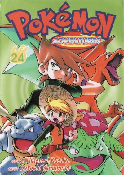 Cover of Vol. 24