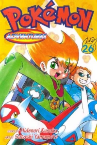 Vol. 26