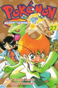 Vol. 27