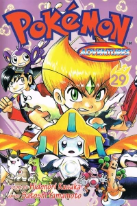 Vol. 29