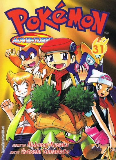 Cover of Vol. 31