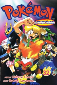 Vol. 32