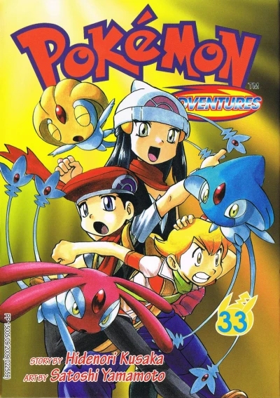 Cover of Vol. 33