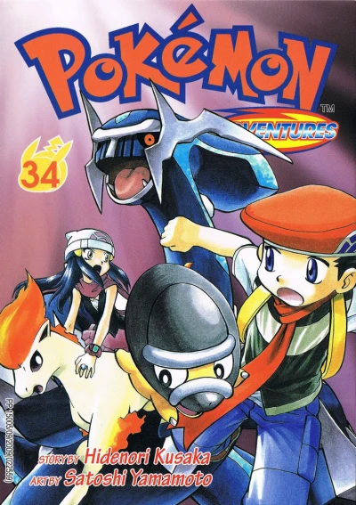 Cover of Vol. 34