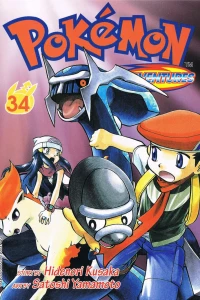 Vol. 34