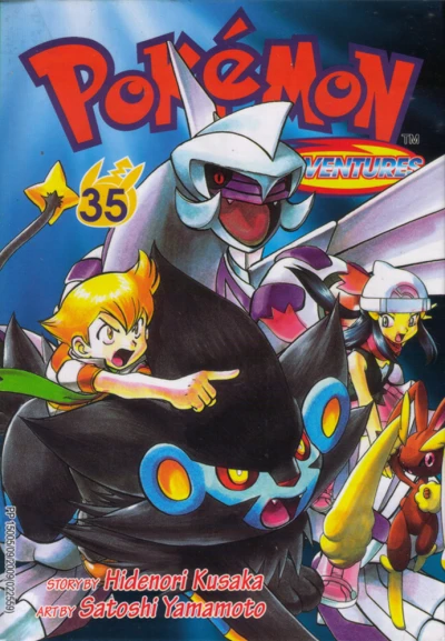 Cover of Vol 35
