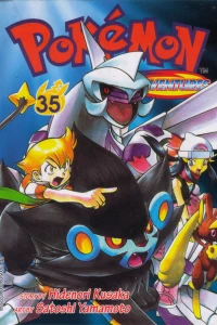 Vol 35