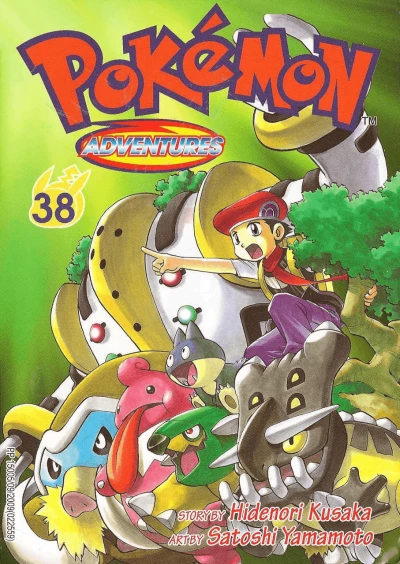 Cover of Volume #38