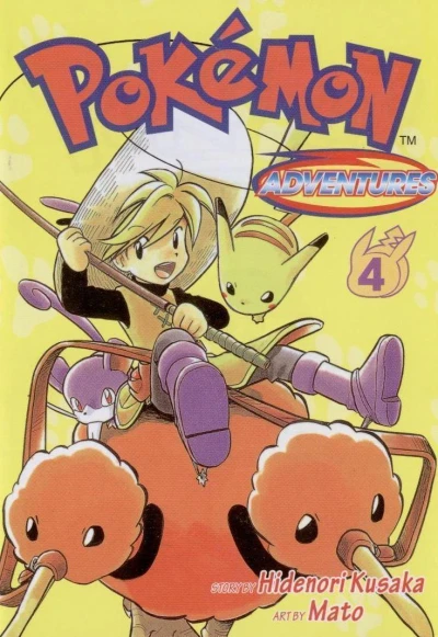 Cover of Vol. 4