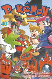 Issue #40