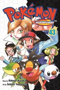 Issue #43
