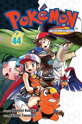 Cover of Volume #44