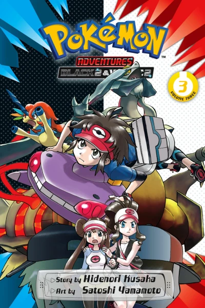 Cover of Volume Three