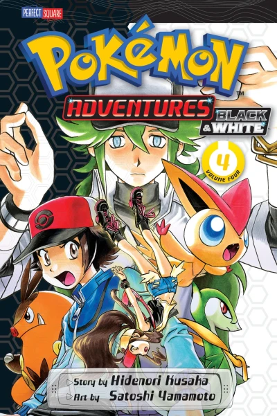 Cover of Volume Four