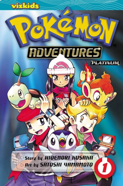 Cover of Volume 1