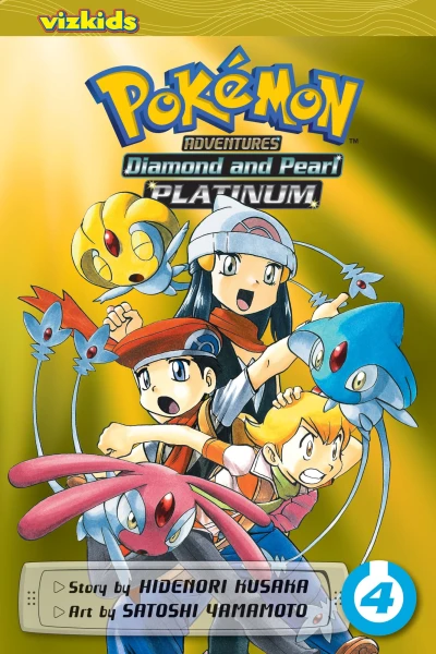 Cover of Volume 4