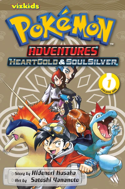 Cover of Volume One