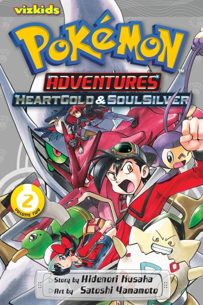 Cover of Volume Two