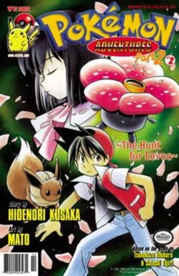 Cover of The Hunt For Eevee