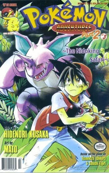 Cover of The Nidoking Safari