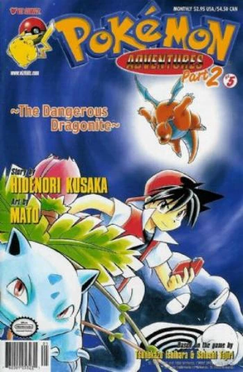 Cover of The Dangerous Dragonite