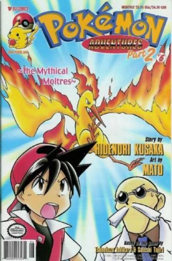 Cover of The Mythical Moltres