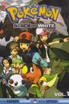 Vol. 1
