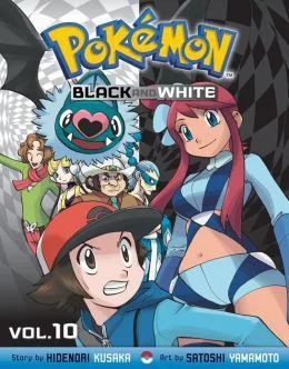 Cover of Vol. 10