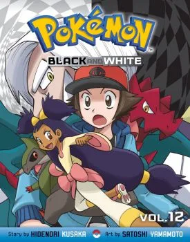 Cover of Vol. 12
