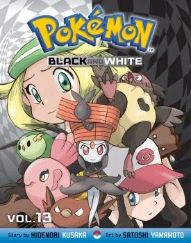 Cover of Vol. 13