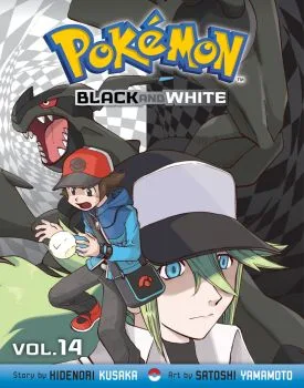 Cover of Vol. 14
