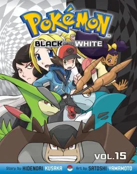 Cover of Vol. 15
