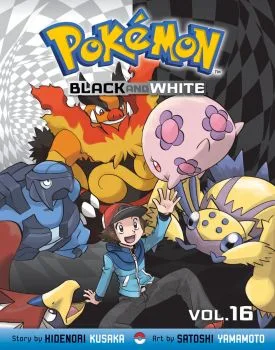 Cover of Vol. 16