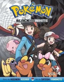Cover of Vol. 4