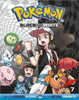 Cover of Vol. 7