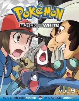 Cover of Vol. 9