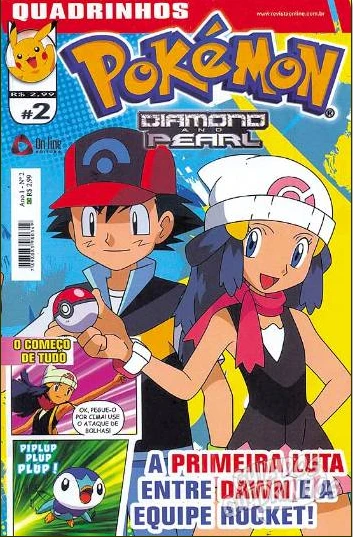 Cover of A primeira luta entre Dawn e a Equipe Rocket!