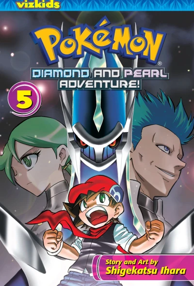 Cover of Vol. 5