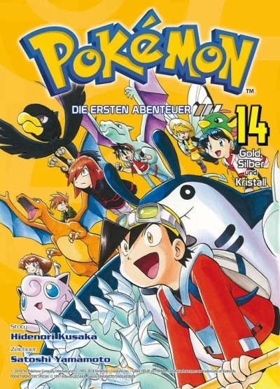 Cover of Band 14