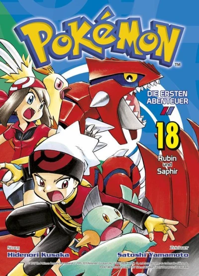 Cover of Band 18