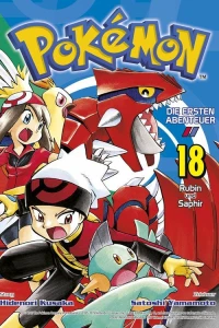 Band 18